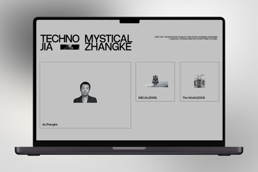 Techno-Mystical Jia Zhangke
