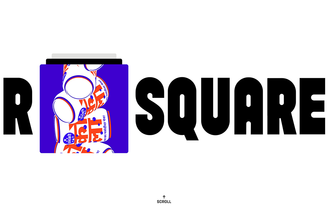Rsquare